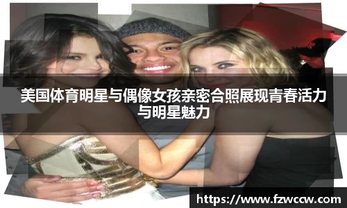 米兰