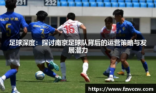 米兰体育