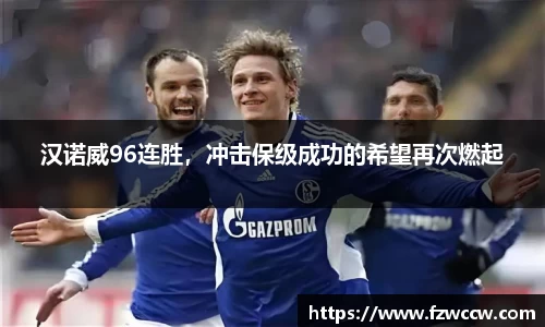 米兰
