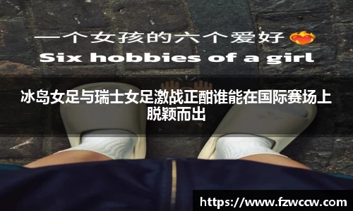 米兰体育官网